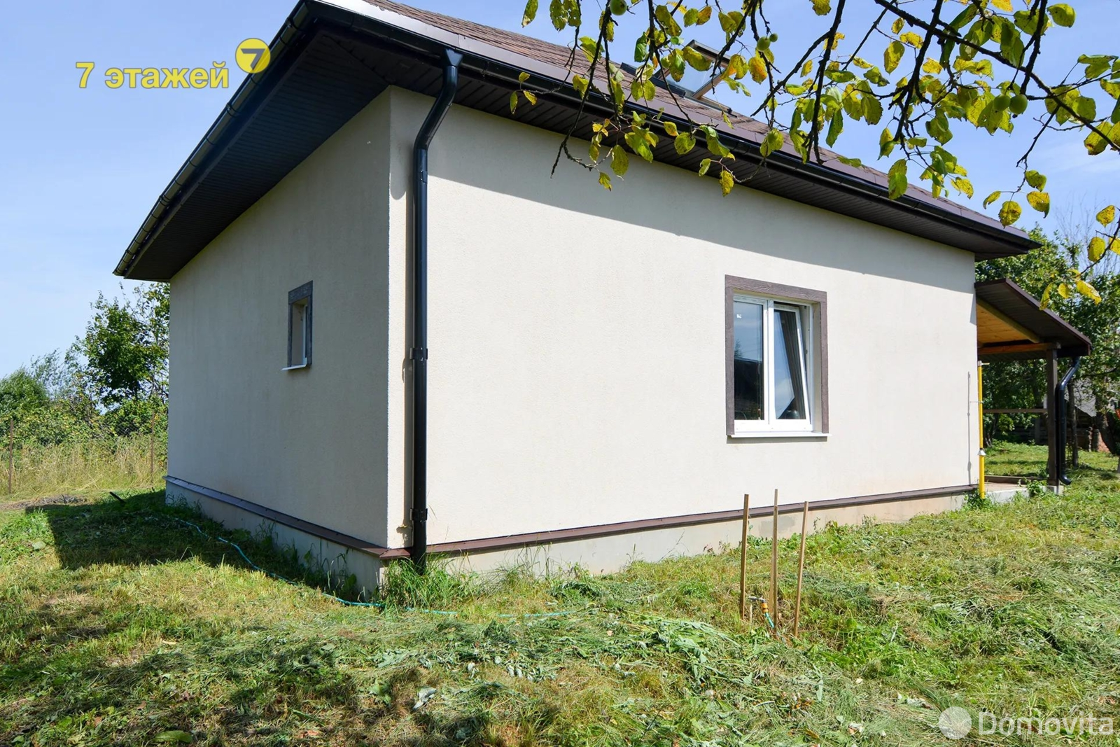 Стоимость продажи дома, Айнаровичи, ул. Центральная