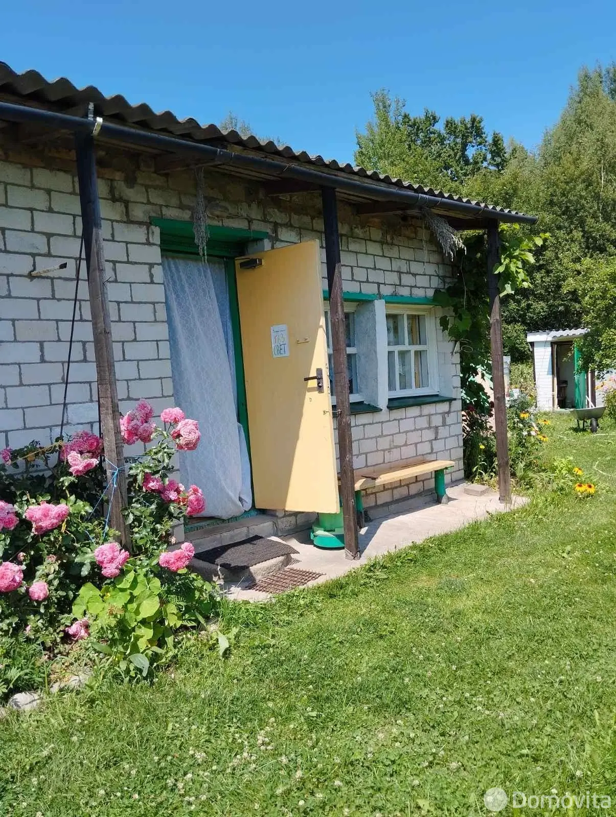 участок, Пуща, , стоимость продажи 12 737 р.