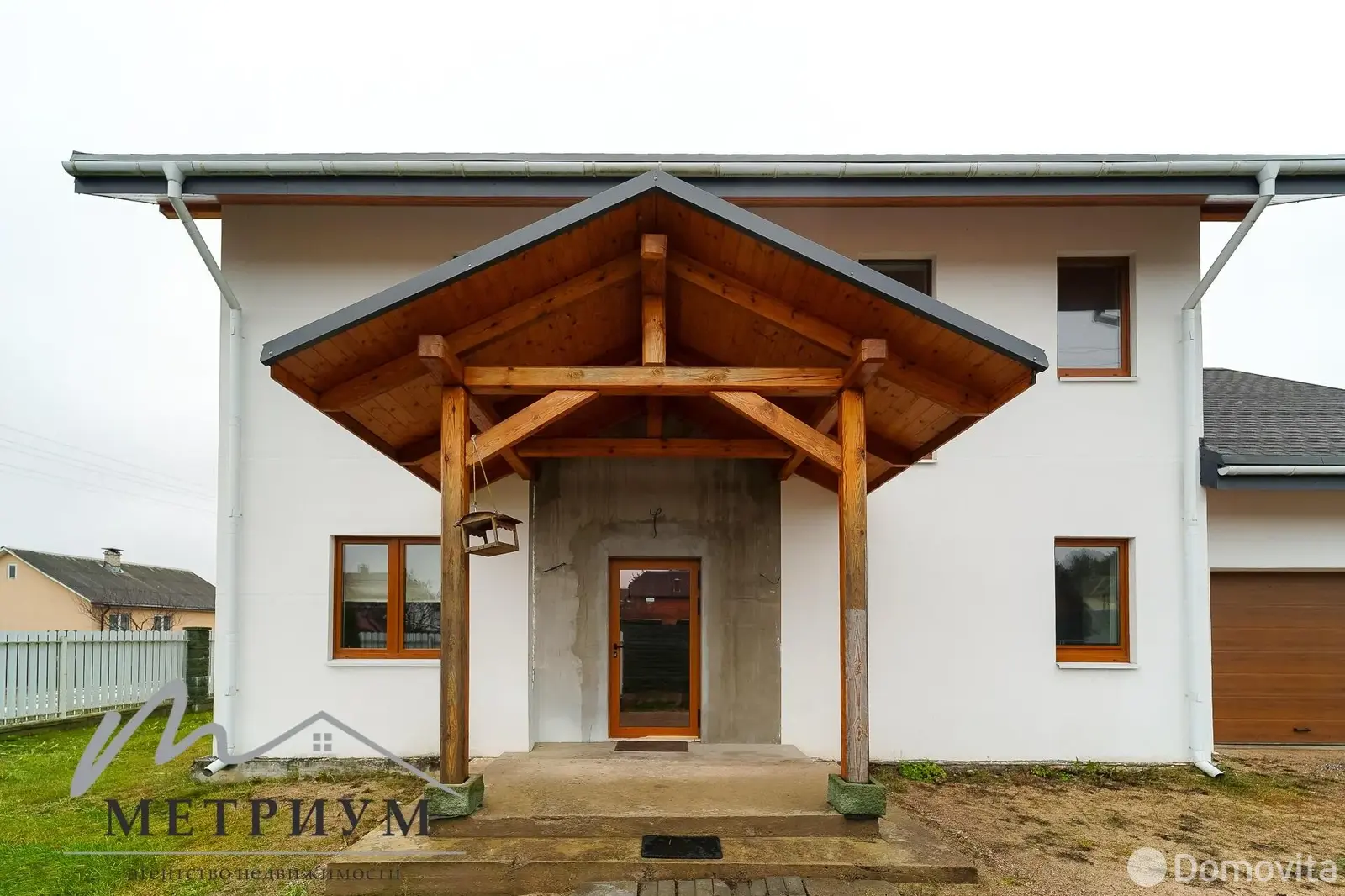 дом, ЯСНАЯ ПОЛЯНА,