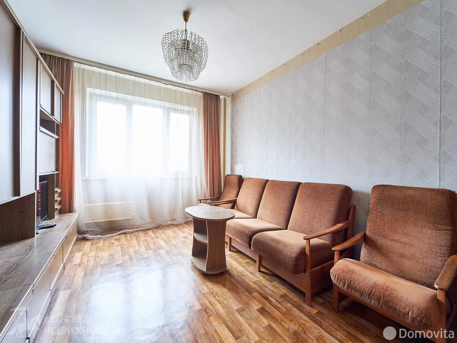 квартира, Минск, ул. Могилевская, д. 16 