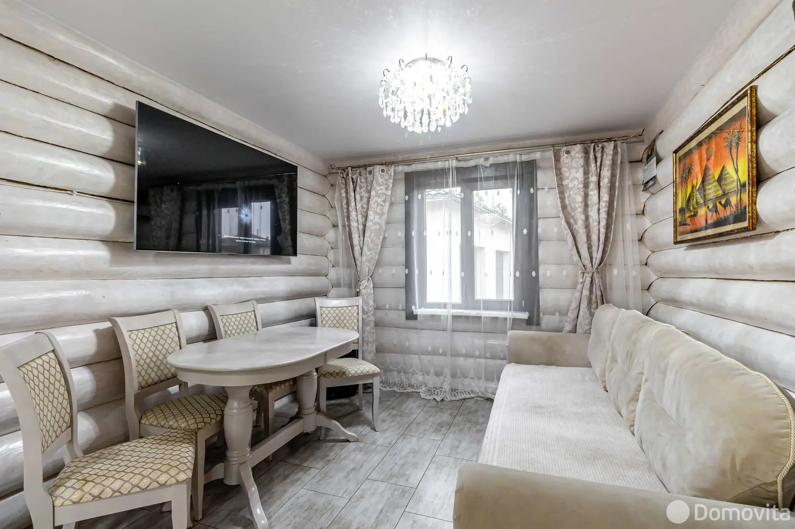 дом, Колодищи, ул. Яхонтовая, д. 3, стоимость продажи 1 148 937 р.