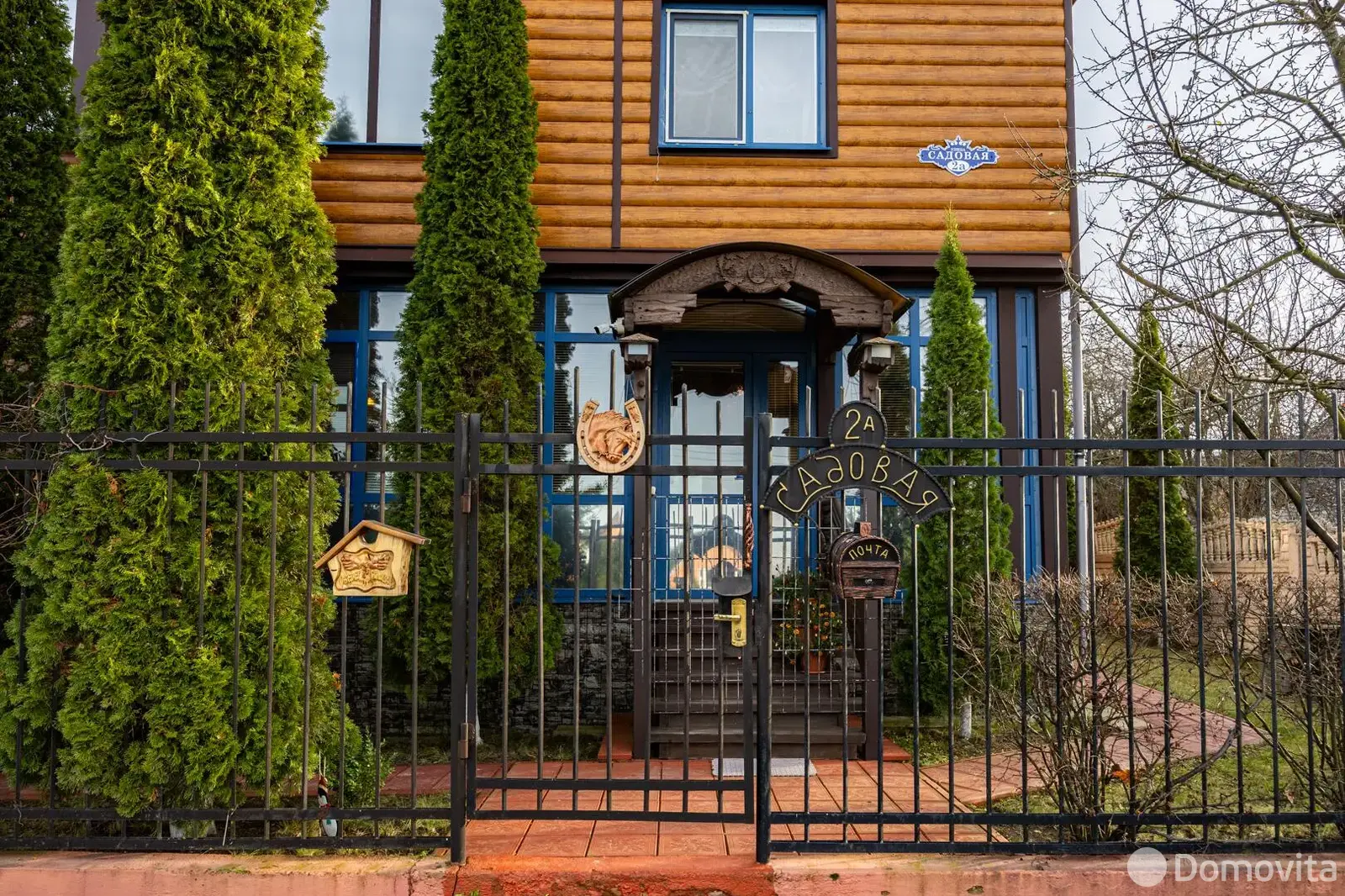 дом, Каменная Горка, ул. Садовая