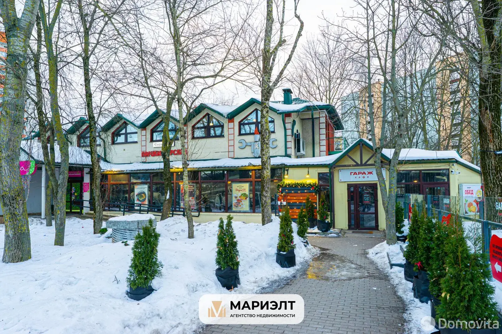 объект сферы услуг, Минск, ул. Могилевская, д. 12/А в Октябрьском районе