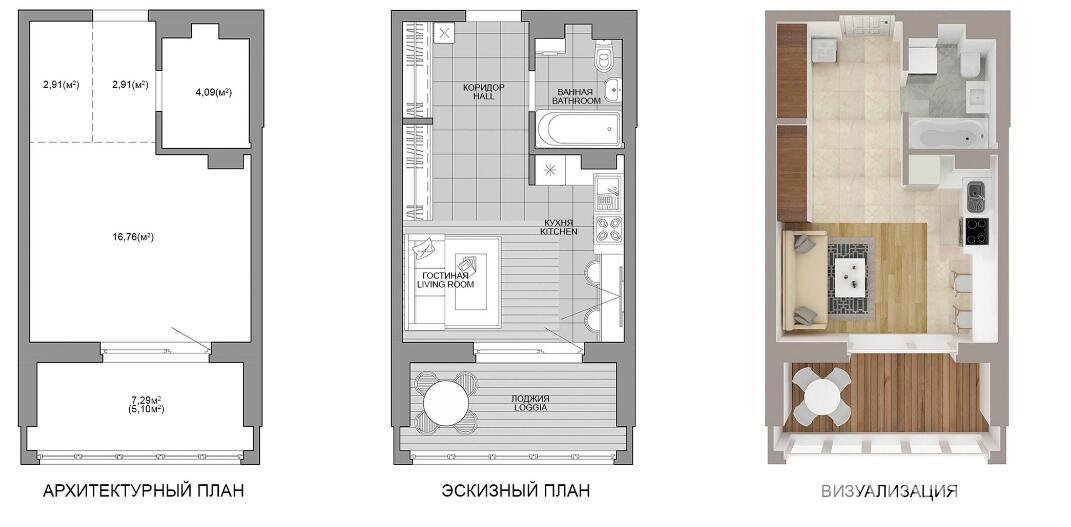 Продажа 1-комнатной квартиры в Минске, ул. Белградская, д. 28/3, 47655 EUR, код: 1070938 - фото 3