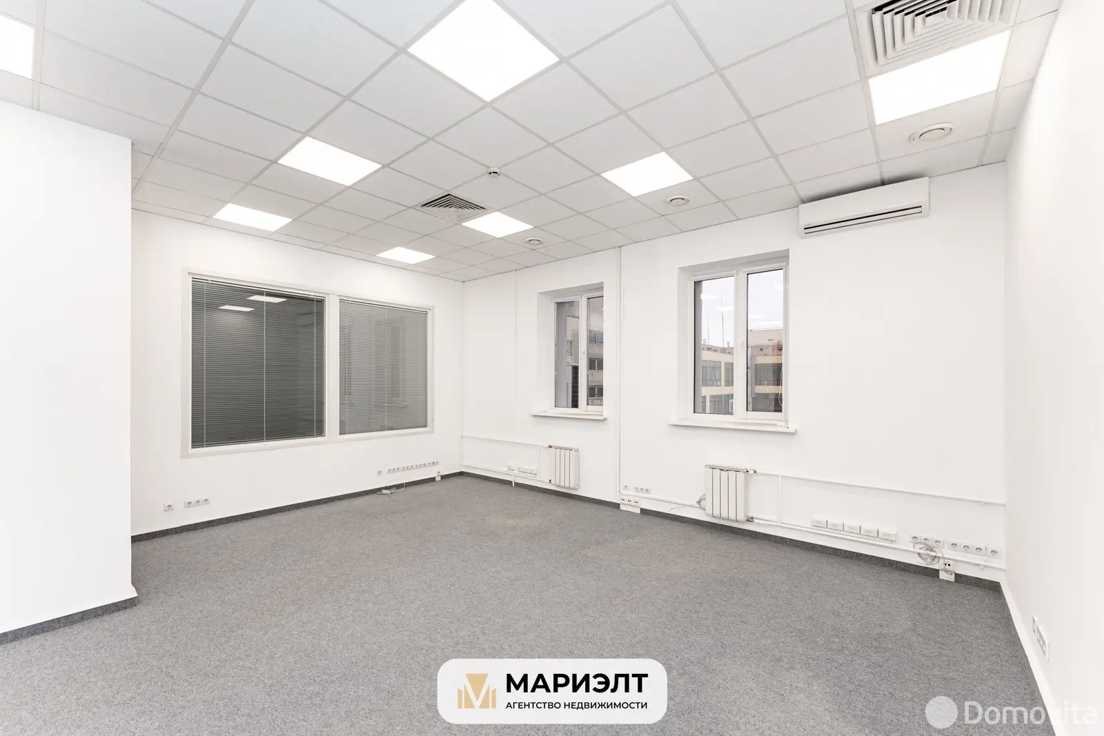 офис, Минск, ул. Фабрициуса, д. 8Б/1 - лучшее предложение