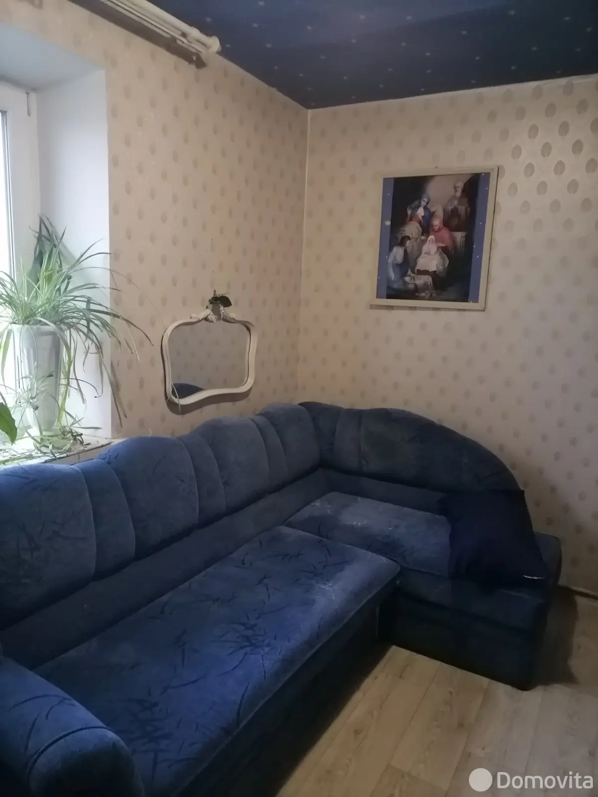 Стоимость аренды комнаты, Минск, ул. Гикало, д. 20