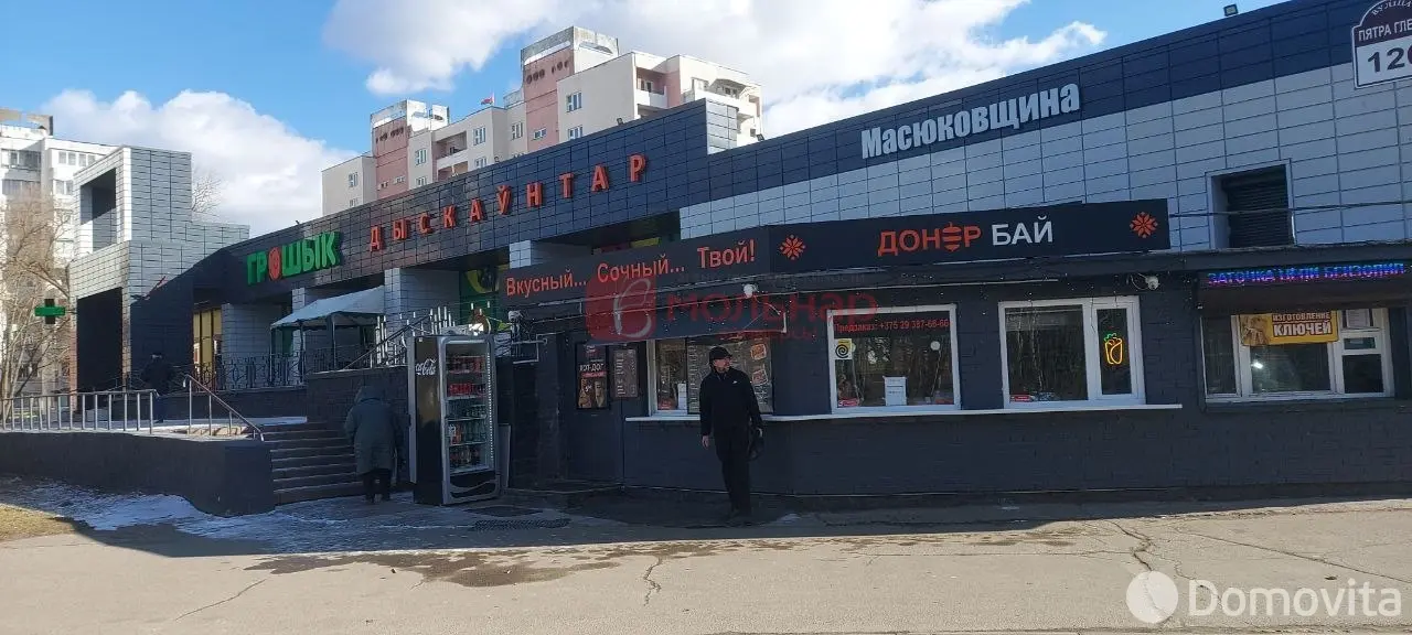 Аренда торговой точки на ул. Петра Глебки, д. 120 в Минске, 2890BYN, код 967225 - фото 1