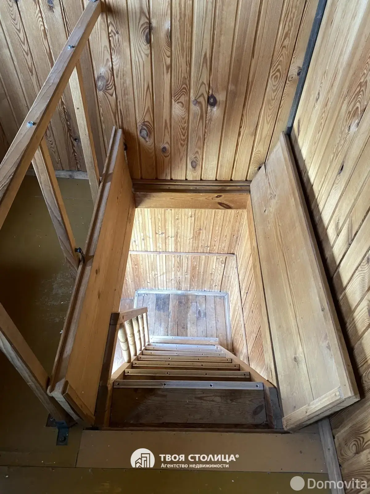 дача, Слобода,