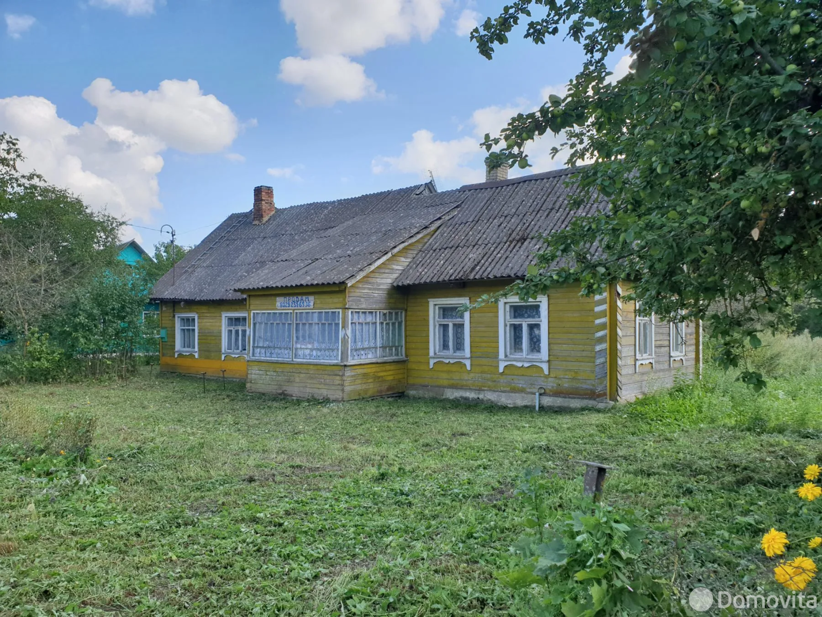 продажа коттеджа, Видзы-Ловчинские, 