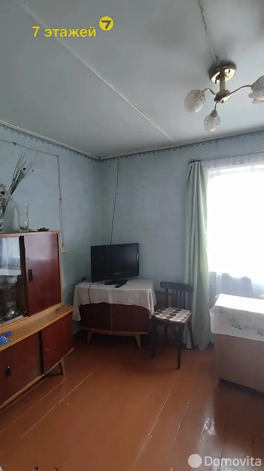 дом, Минск, ул. Таежная 