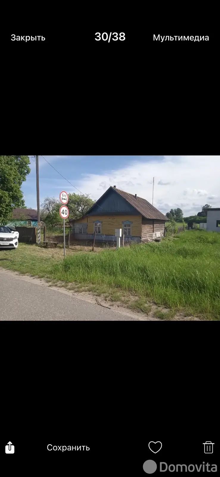 коттедж, Залесье, 