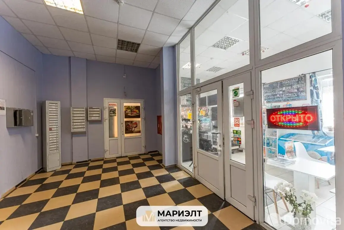 торговый объект, Минск, ул. Тимирязева, д. 121 