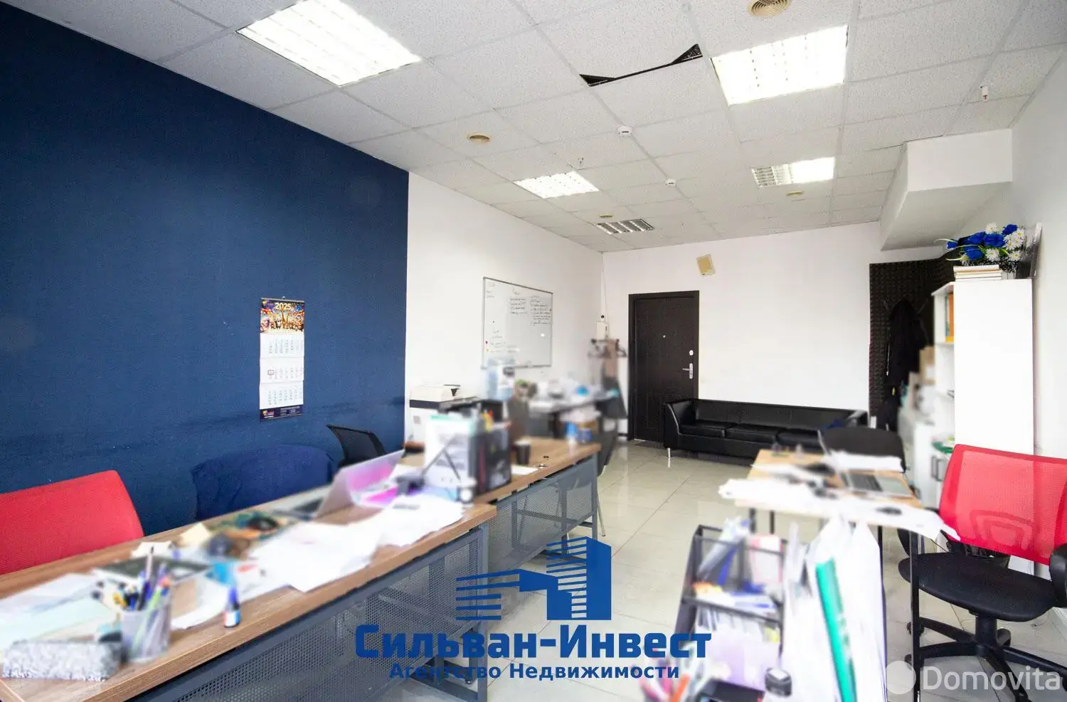офис, Минск, ул. Сурганова, д. 57/Б в Советском районе