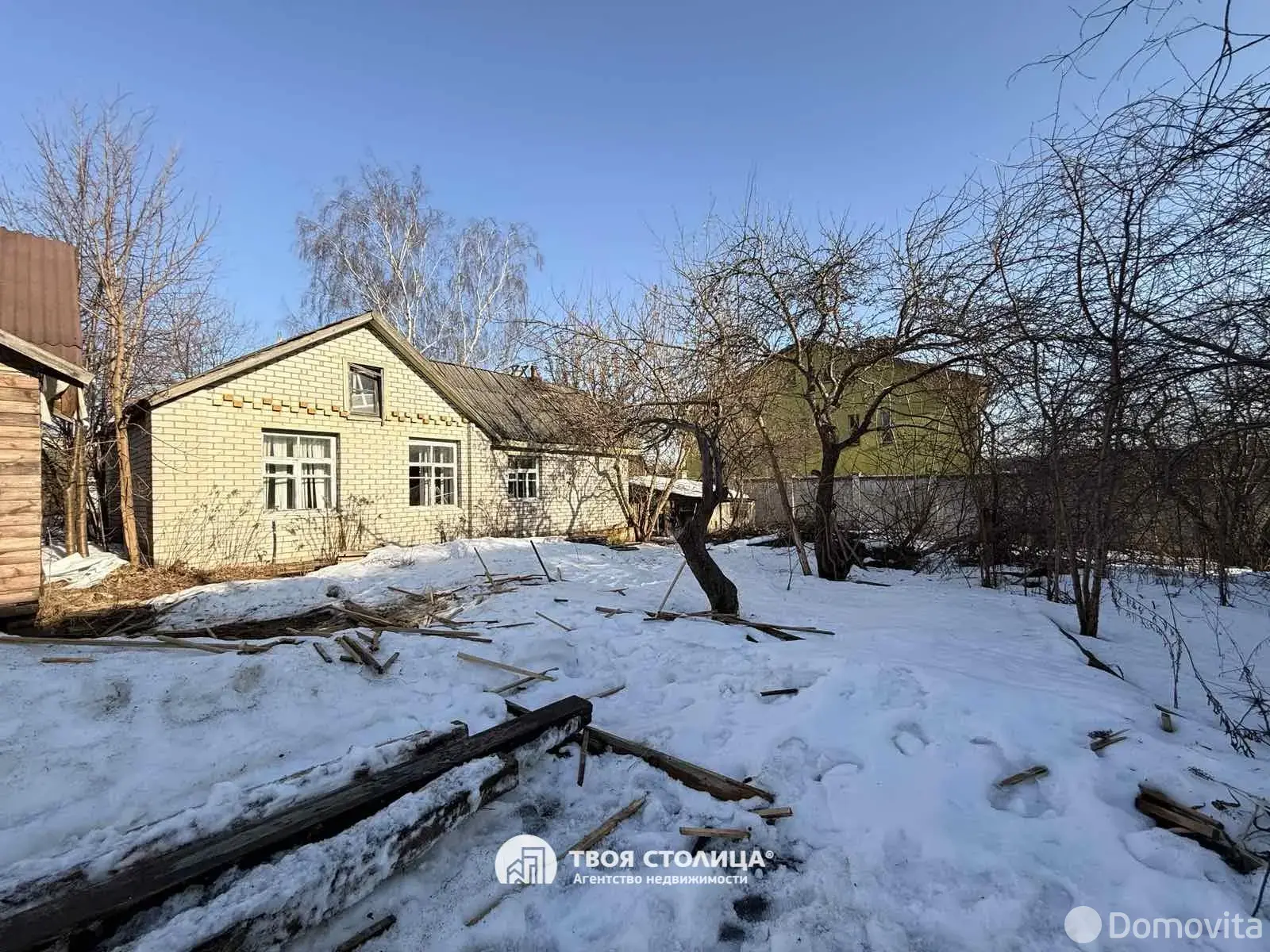 Стоимость продажи коттеджа, Минск, ул. Сиреневая