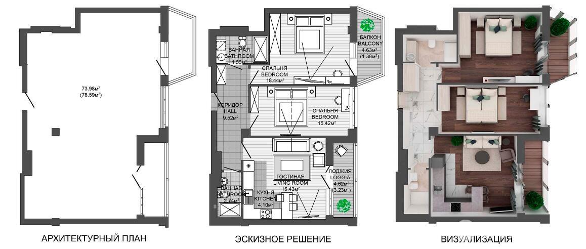 Продажа 3-комнатной квартиры в Минске, ул. Петра Мстиславца, д. 10, 137725 EUR, код: 1001541 - фото 3