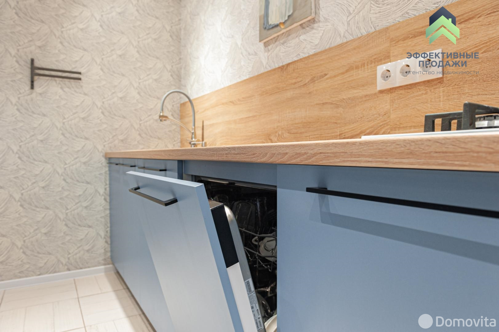 дом, Новоселки, ул. Солнечная