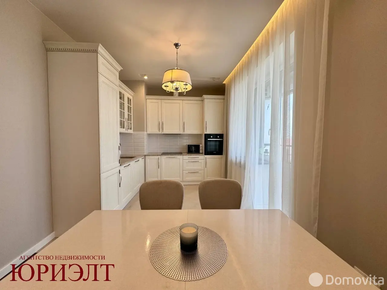 Снять 3-комнатную квартиру в Минске, ул. Кальварийская, д. 16, 1500USD, код 151088 - фото 1