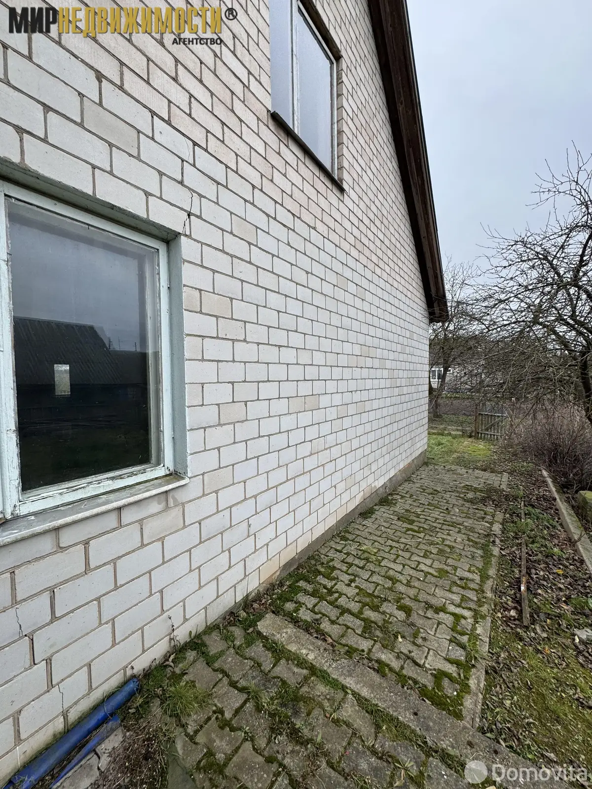 Цена продажи дома, Узда, ул. Кондрата Крапивы