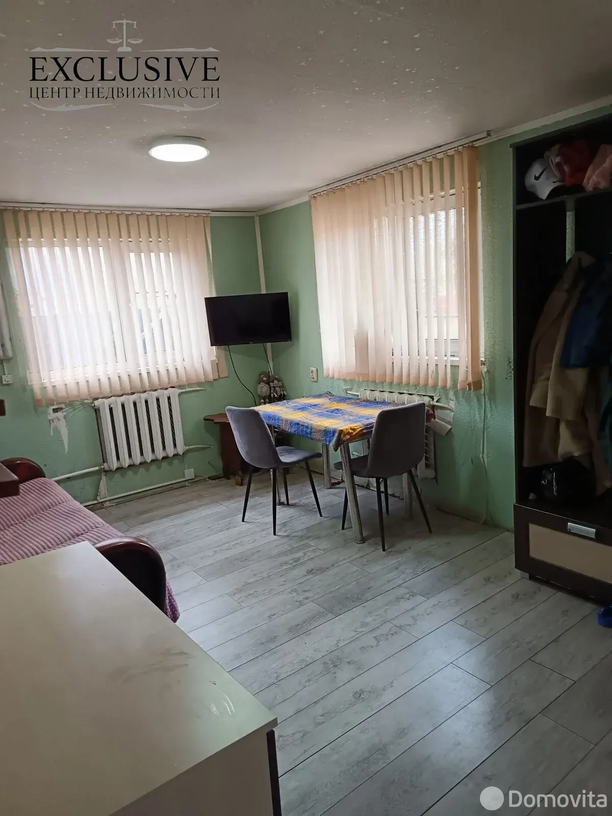 Стоимость продажи дома, Полоцк, ул. Новосёлов, д. 16