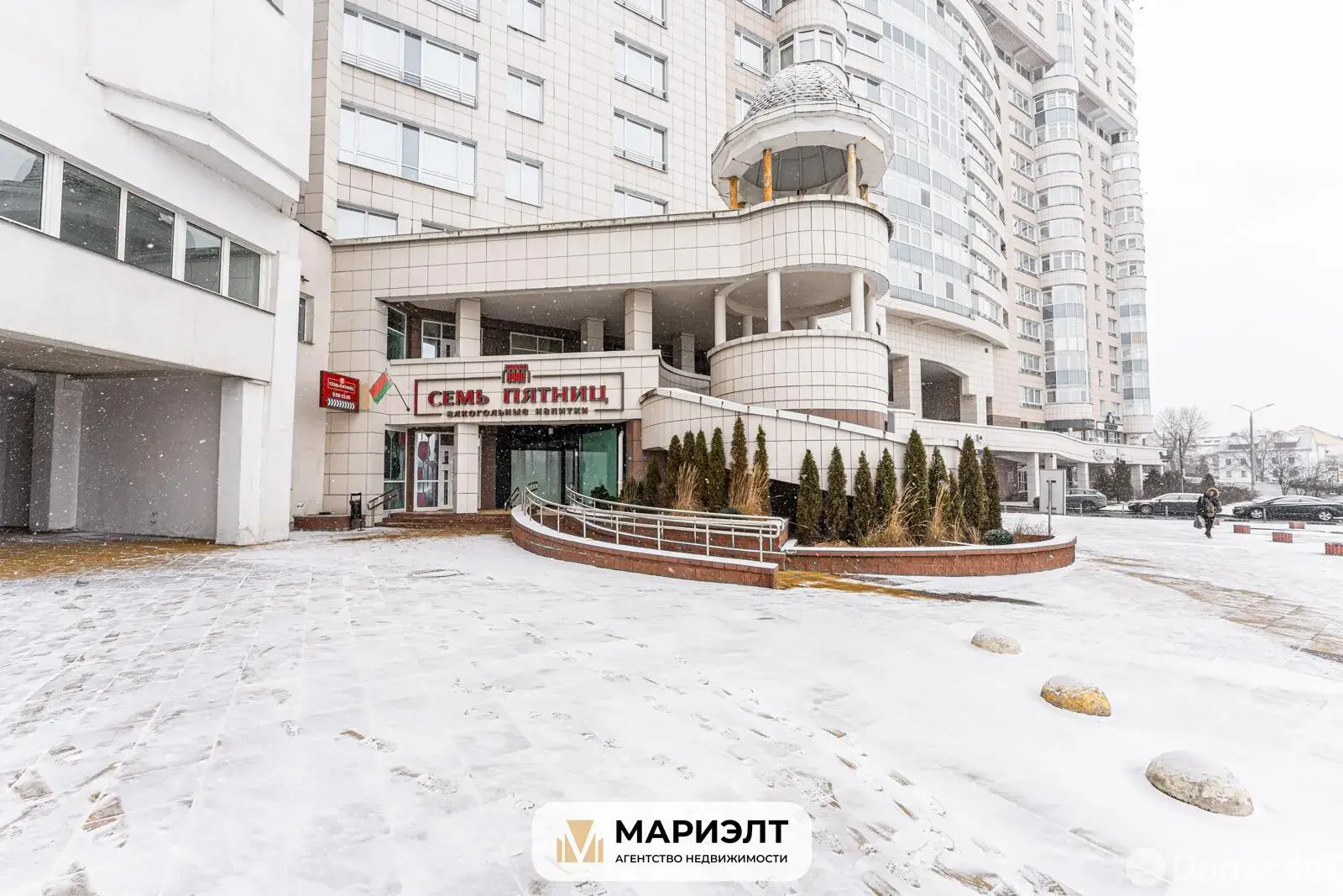 Купить торговое помещение на ул. Сторожовская, д. 6 в Минске, 320000USD, код 998955 - фото 2