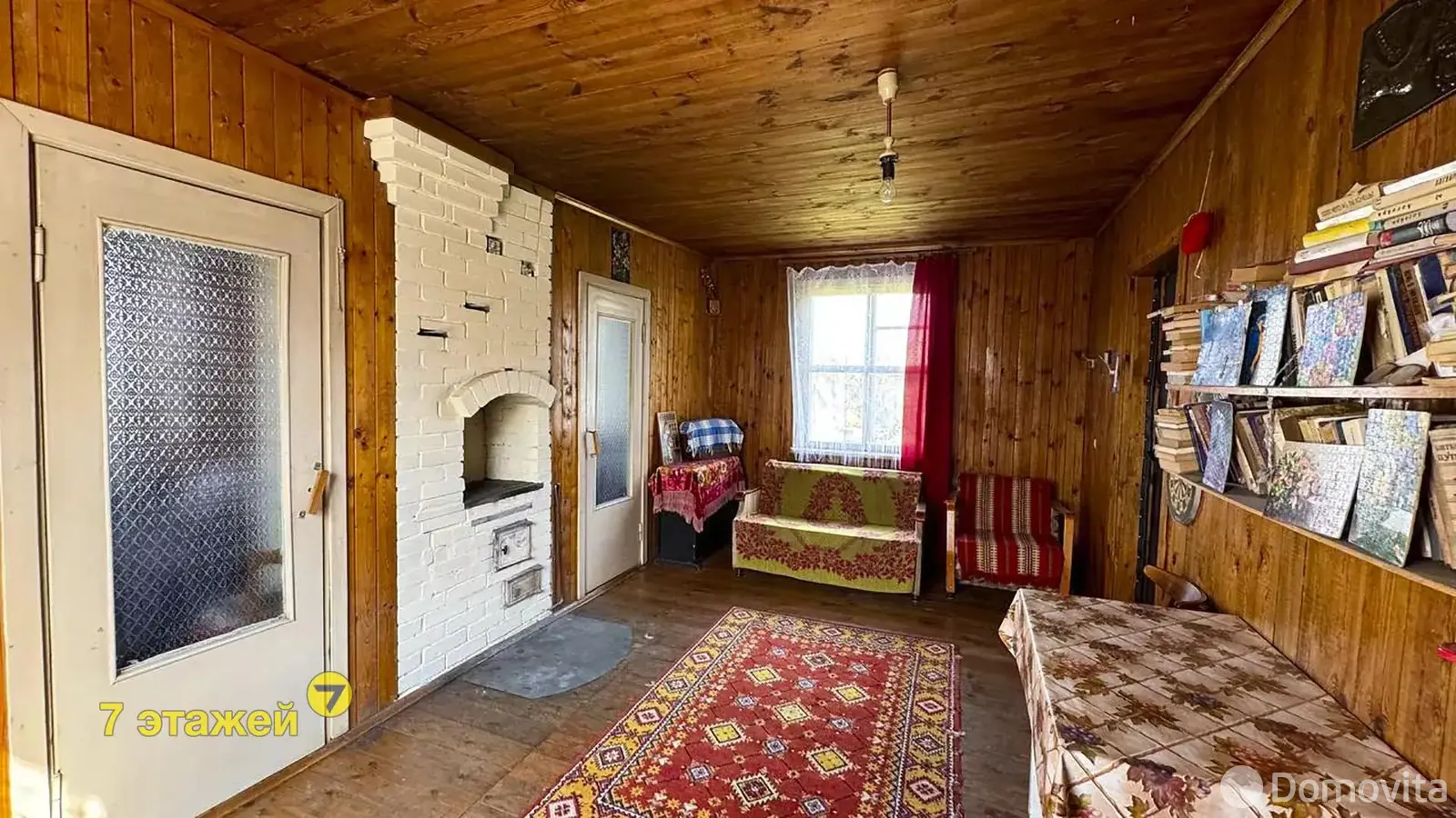 Продажа 2-этажной дачи в Энергостроителе Минская область, 15700USD, код 179902 - фото 23