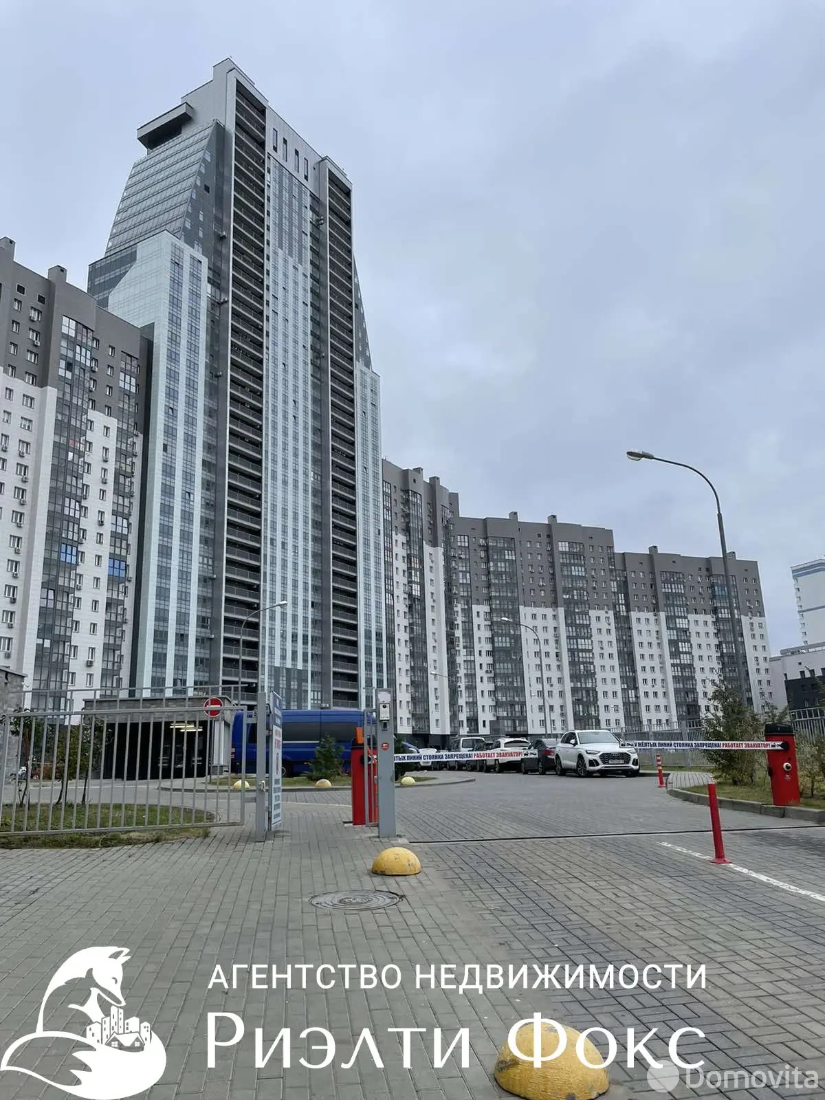 Снять 2-комнатную квартиру в Минске, пр-т Победителей, д. 115, 650USD, код 149640 - фото 24