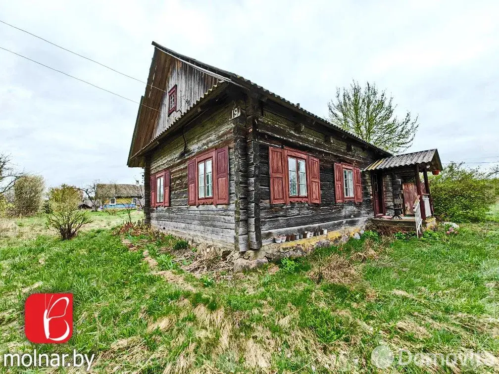 Стоимость продажи дома, Рудники, 