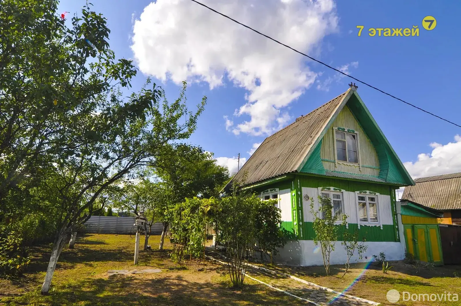 Продажа 2-этажной дачи в Энергостроителе Минская область, 8000USD, код 175338 - фото 21