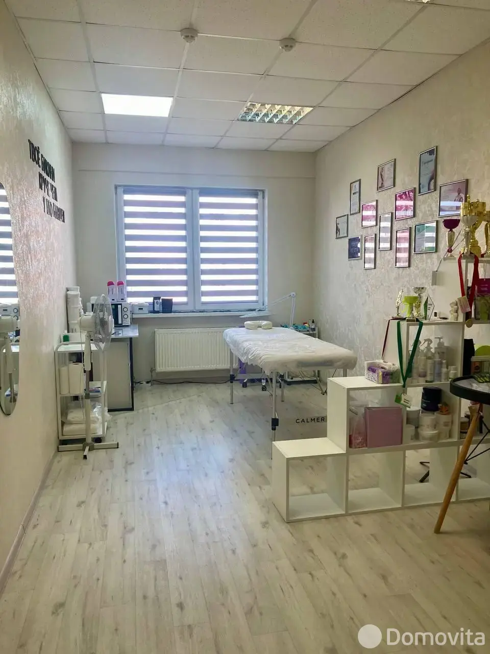 Купить офис на ул. Якубова, д. 10 в Минске, 269000USD, код 10290 - фото 12