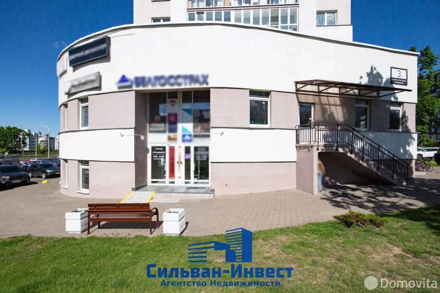 Помещение под сферу услуг в Минске, ул. Петра Мстиславца, д. 3, код 4036 - фото 25