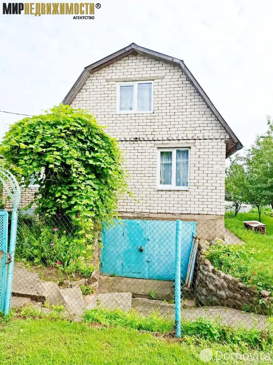 купить дачу, Стрелок, 