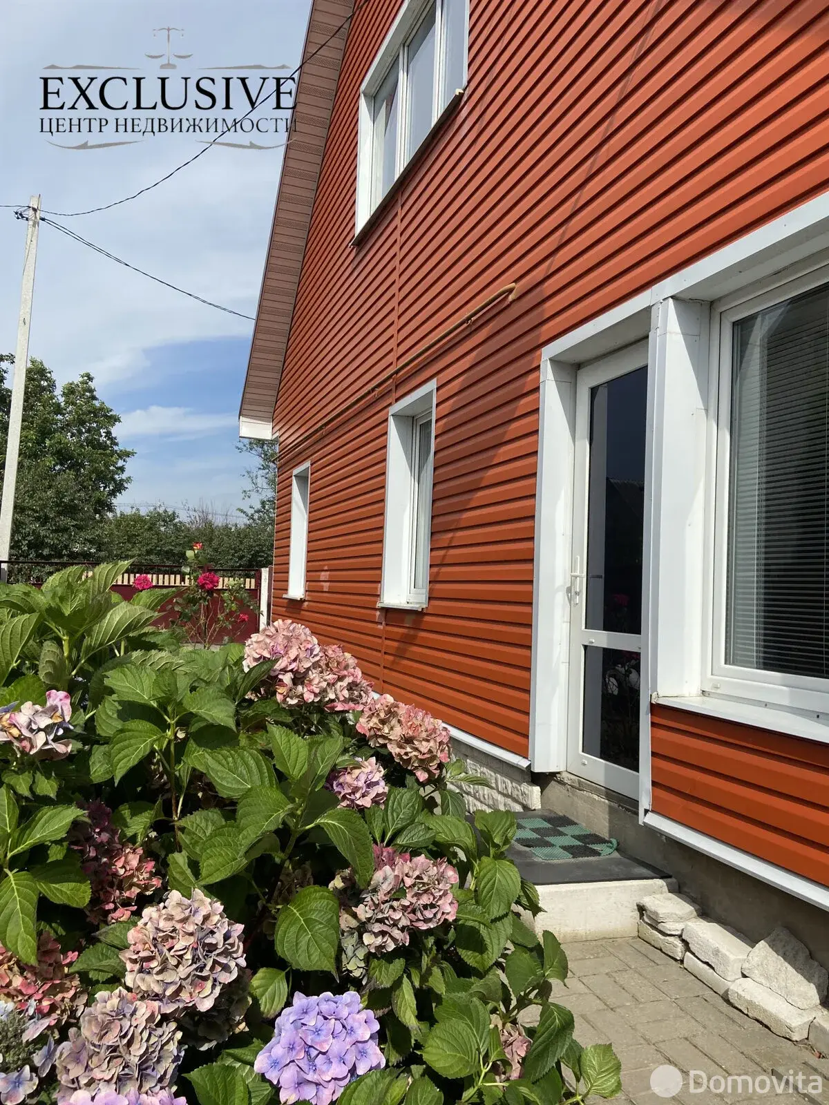 Цена продажи дома, Барановичи, пер. Весенний, д. 7