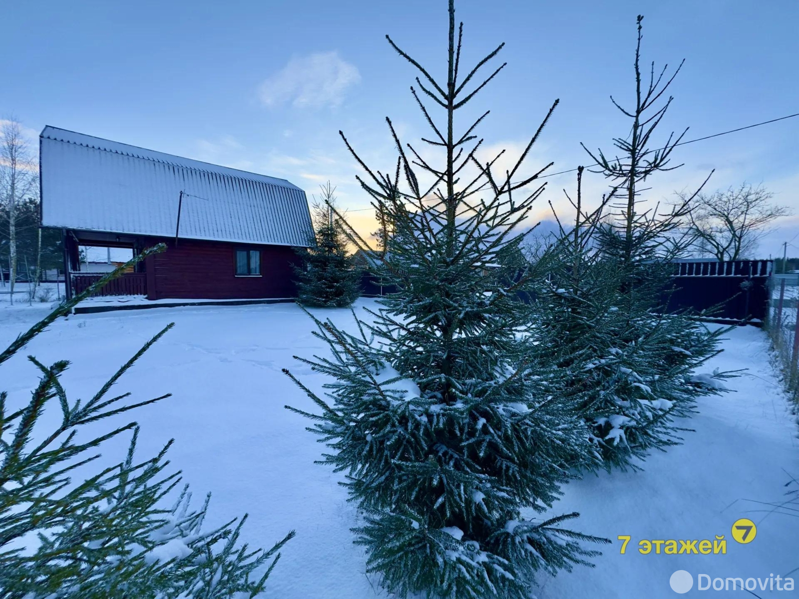 дача, Росинка-1, - лучшее предложение