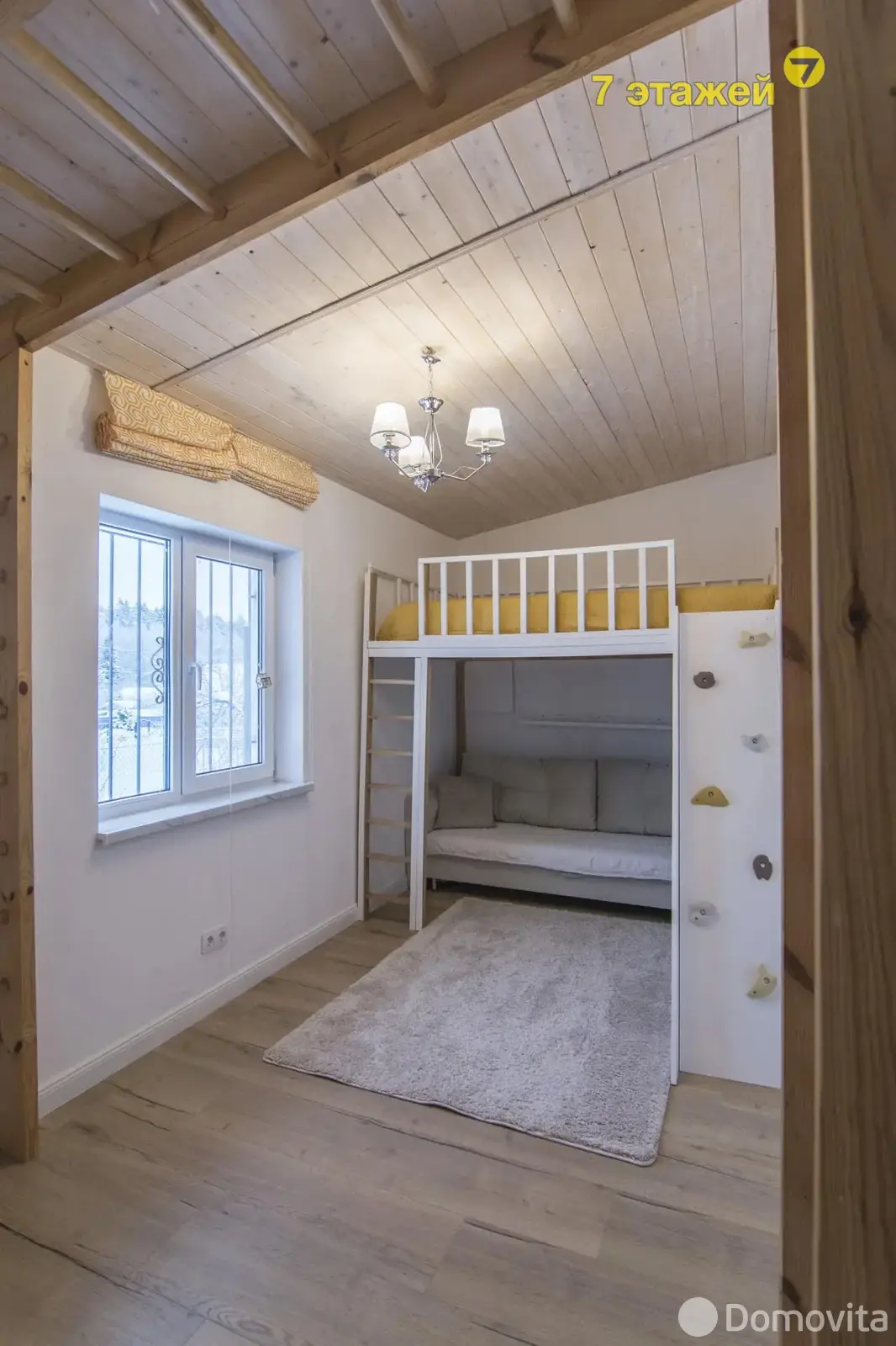 Продажа 1-этажной дачи в Борщевник Минская область, 129000USD, код 184849 - фото 24