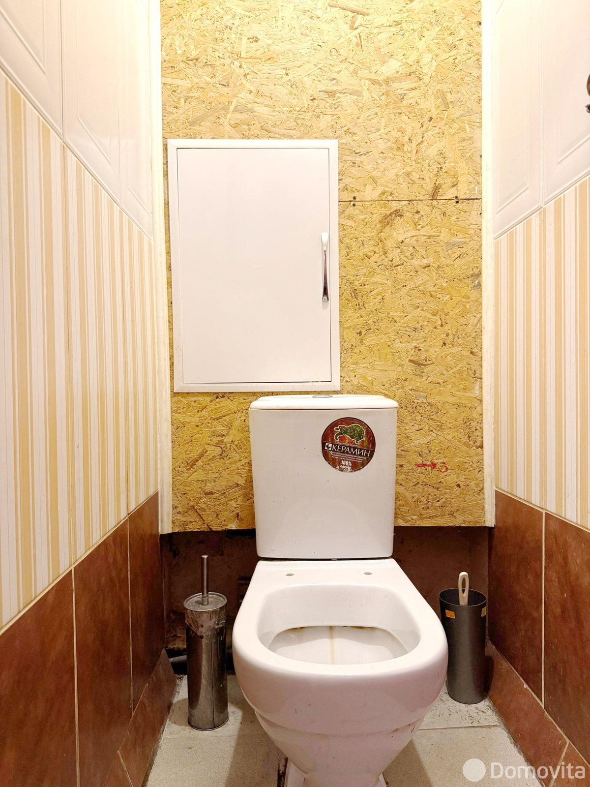 Купить комнату в Минске, ул. Академическая, д. 23, цена 27400 USD, код 7508 - фото 13