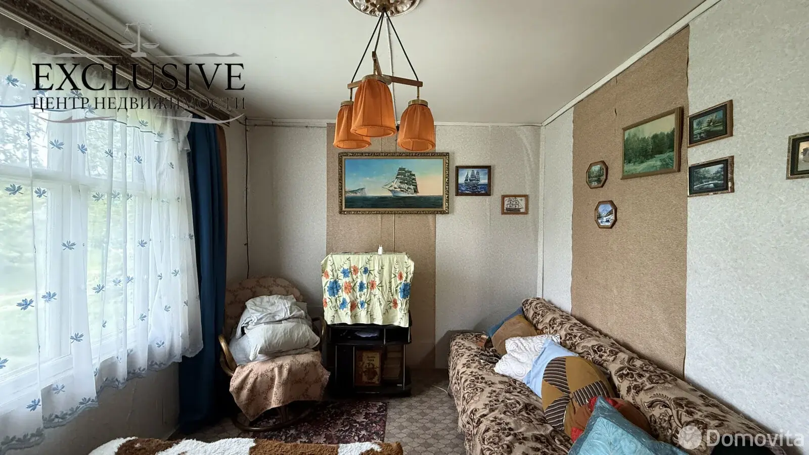 дача, Мечта, 