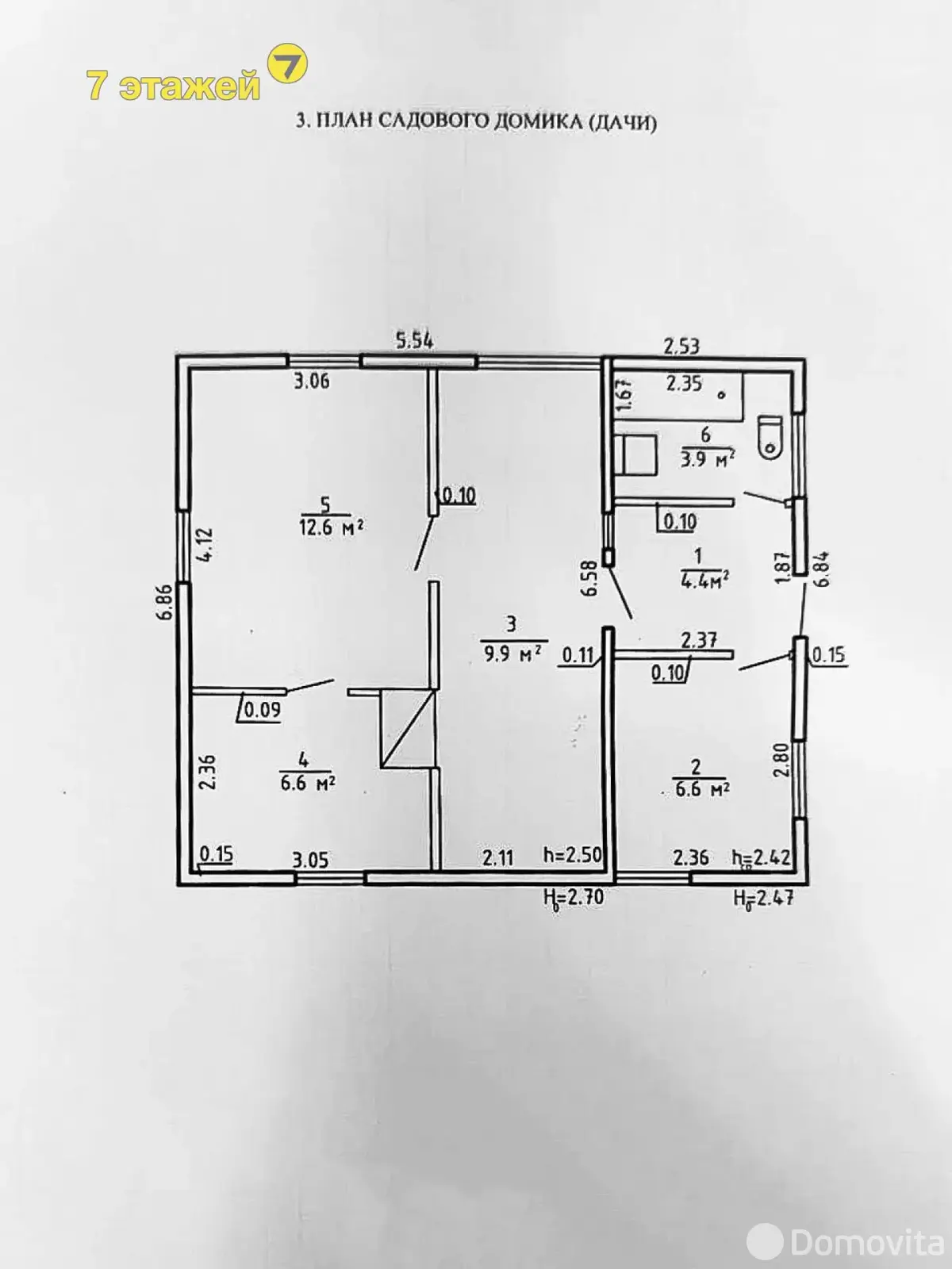 дача, Боровинка,