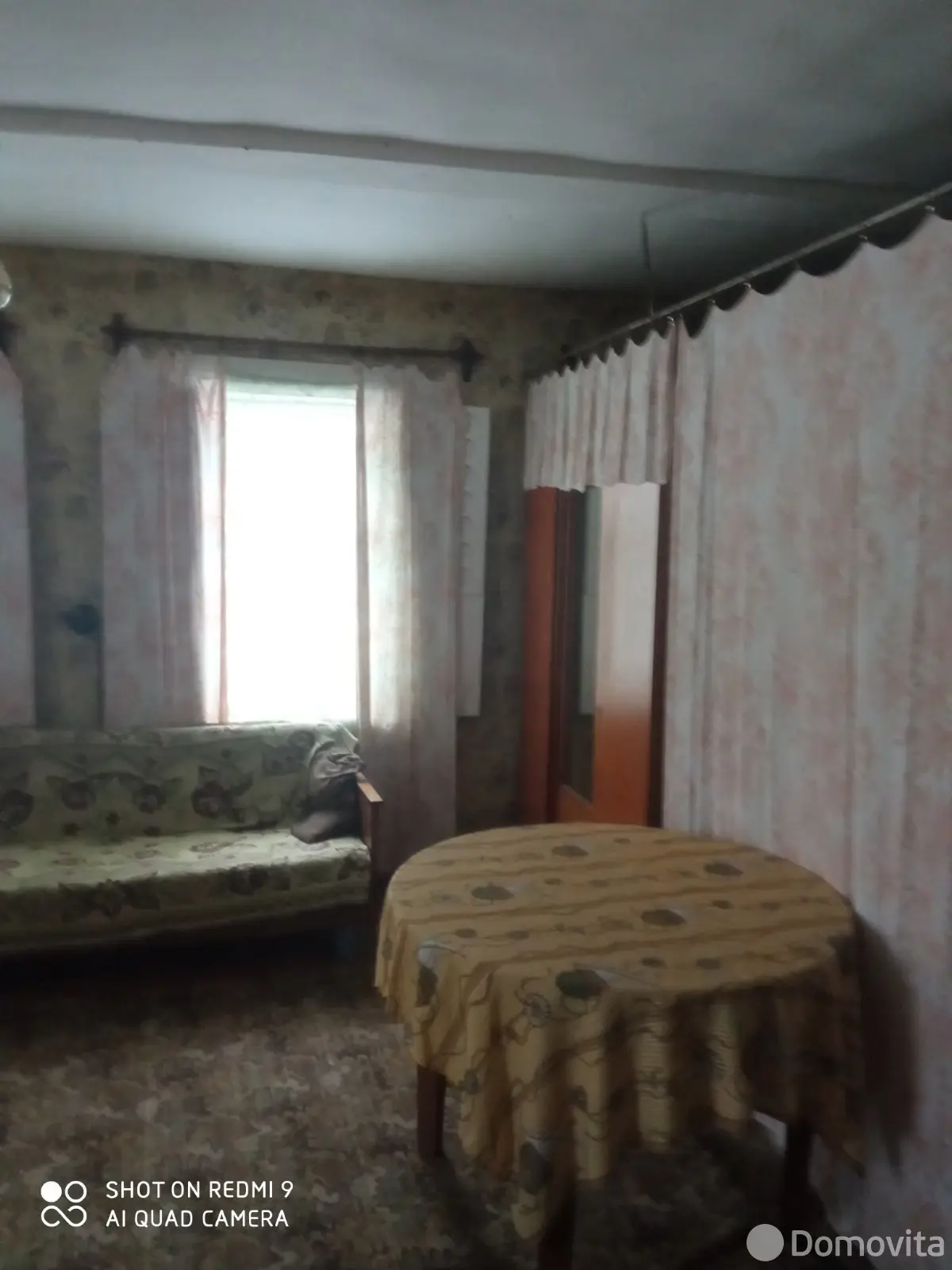 Цена продажи дома, Заполье, 