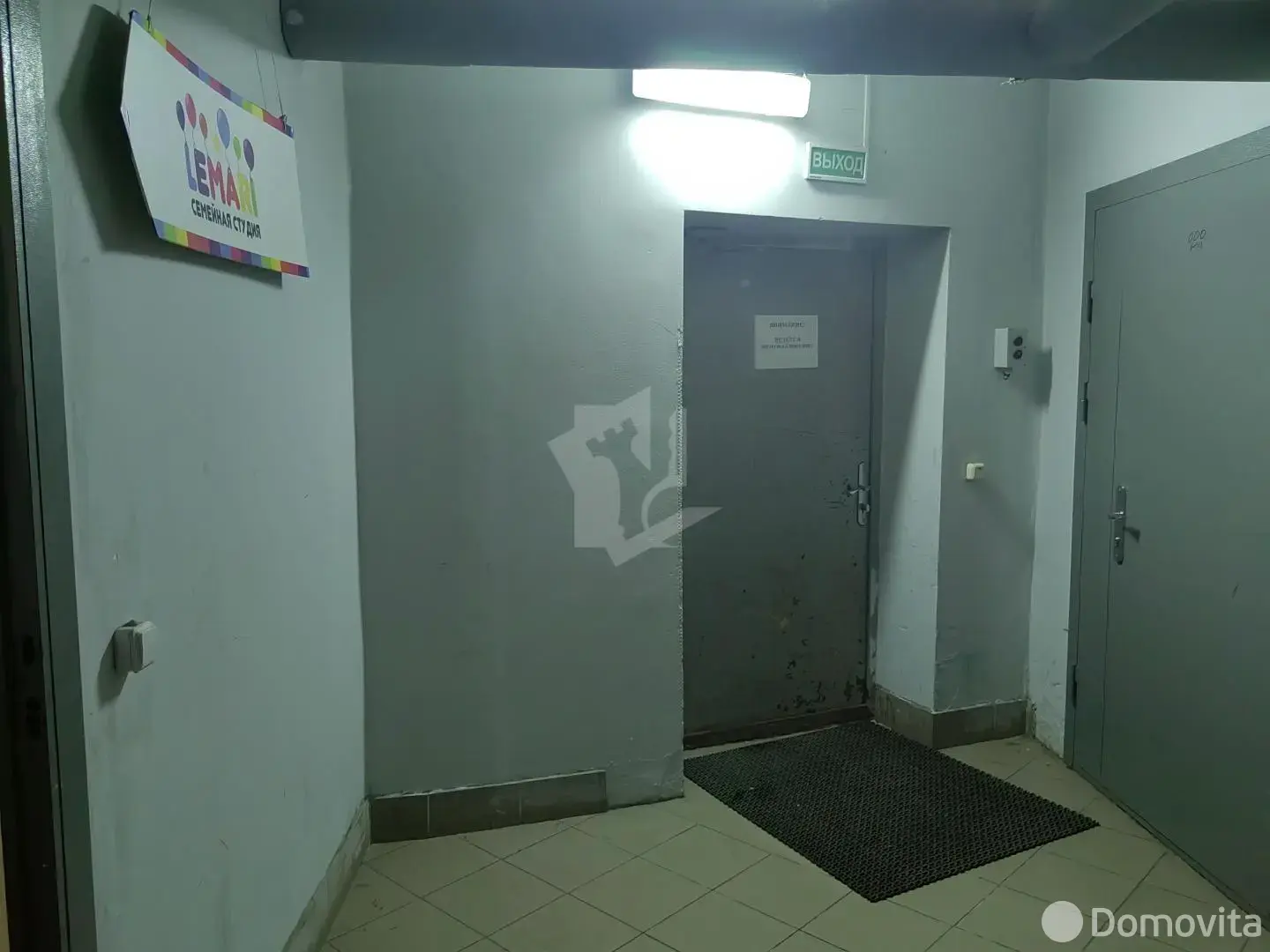 Купить помещение под сферу услуг в Минске, ул. Гамарника, д. 30 - фото 6