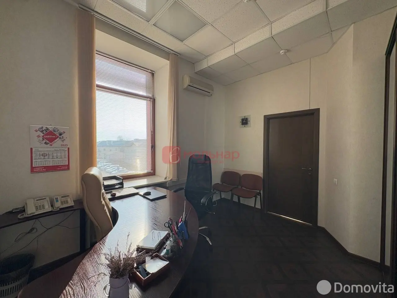 Снять офис на пер. Клумова, д. 3 в Минске, 1161USD, код 14147 - фото 4