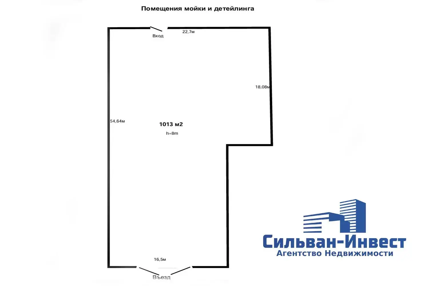 Купить офис на ул. Свердлова, д. 23 в Минске, 2400000USD, код 10139 - фото 16