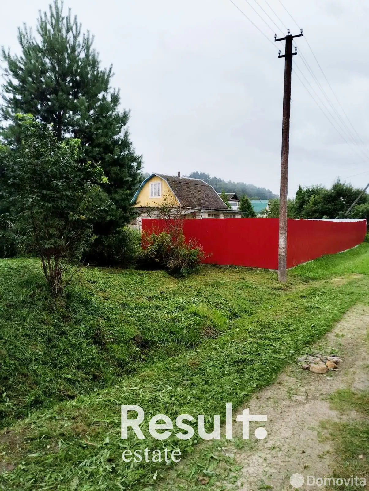 дача, Магистраль-2, - лучшее предложение