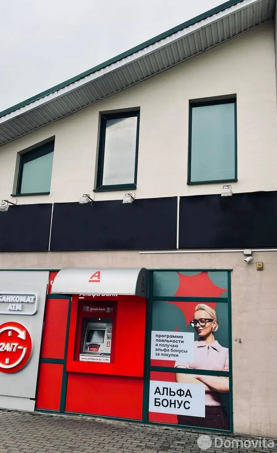 Аренда торгового помещения на ул. Гагарина, д. 58/Б в Борисове, 1450BYN, код 968364 - фото 12