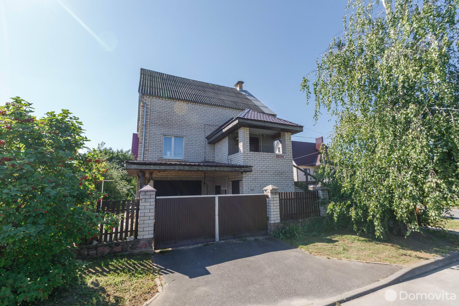 дом, Слуцк, ул. Кольцевая, стоимость продажи 292 579 р.