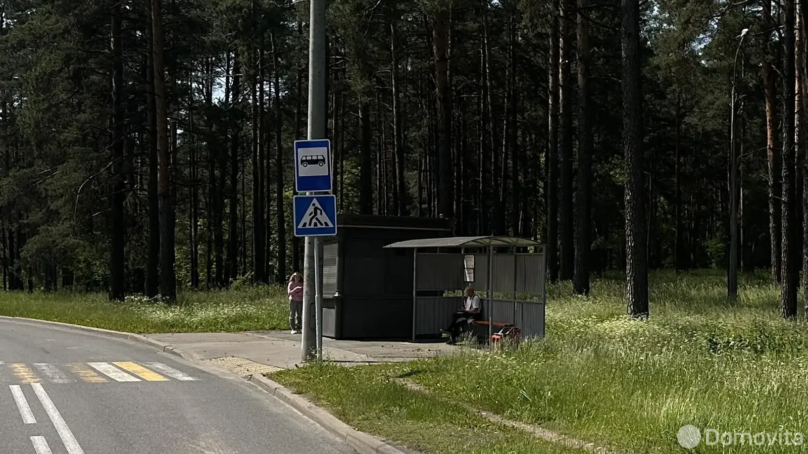 участок, Минск, ул. Сосновая, стоимость продажи 160 898 р.