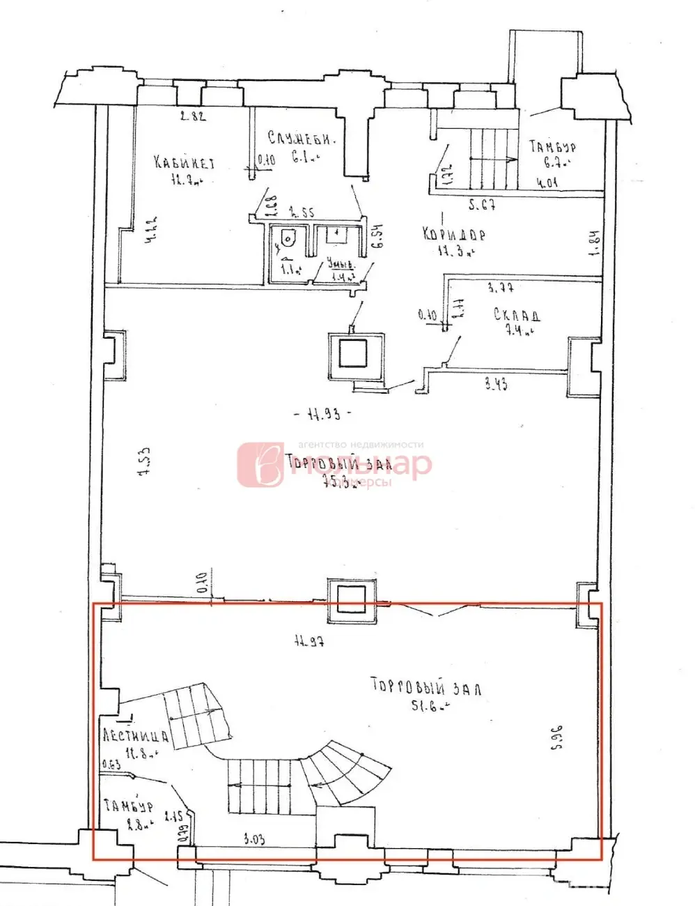 Аренда торговой точки на пр-т Независимости, д. 58 в Минске, 1238EUR, код 967226 - фото 6