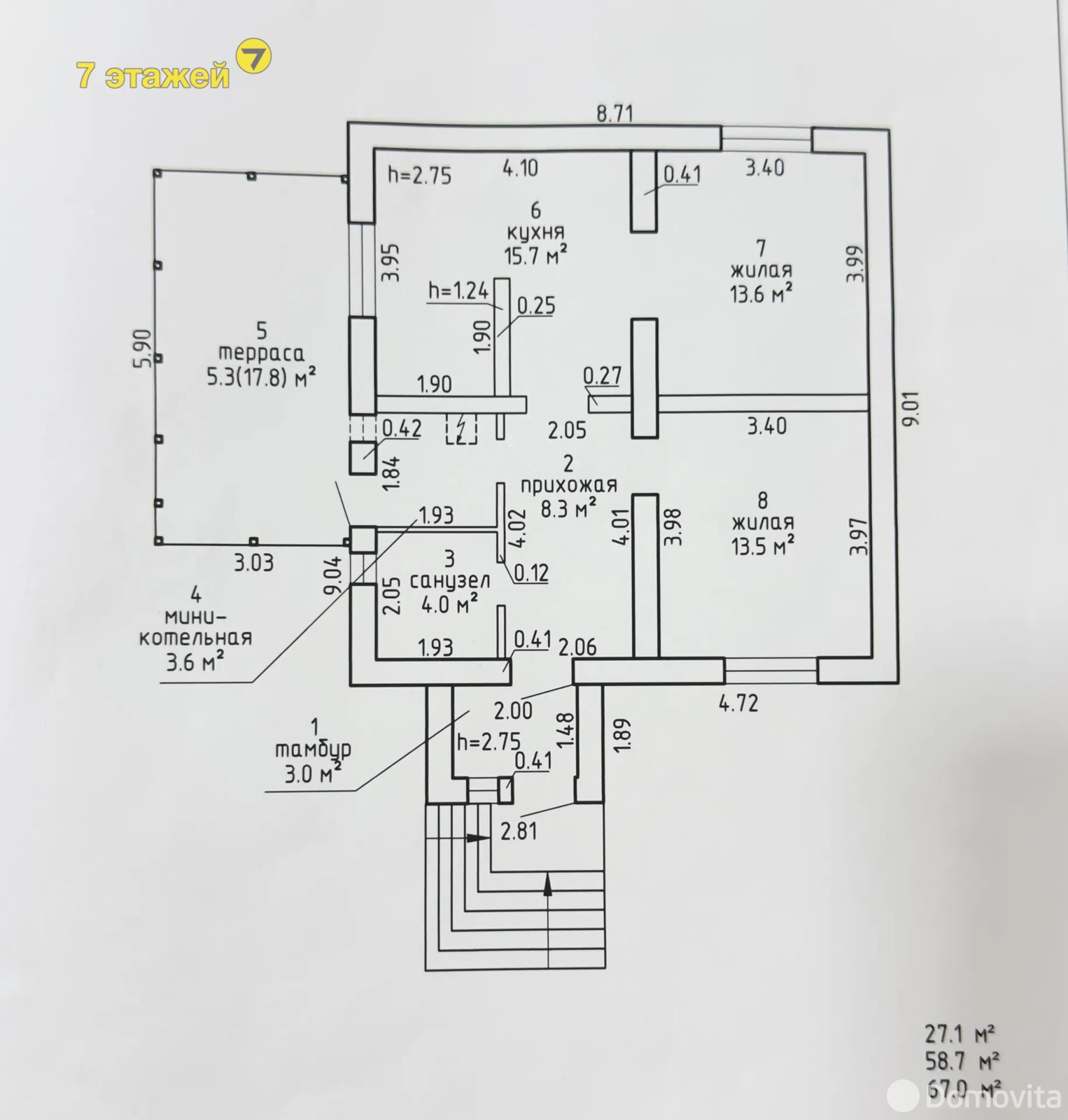 дом, Логоза, ул. Приозёрная - лучшее предложение