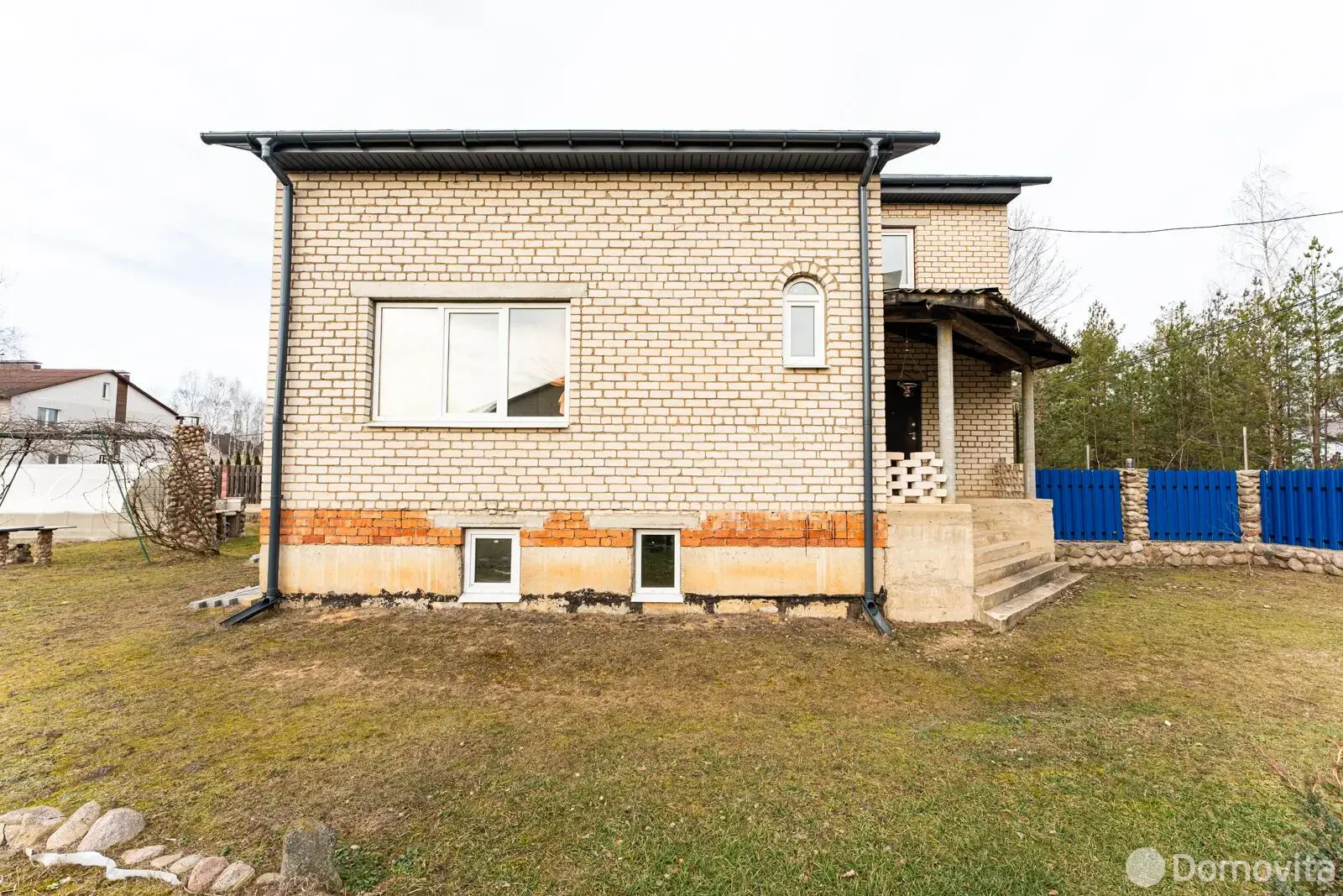 дом, Колодищи, ул. Энтузиастов, д. 24, стоимость продажи 484 594 р.