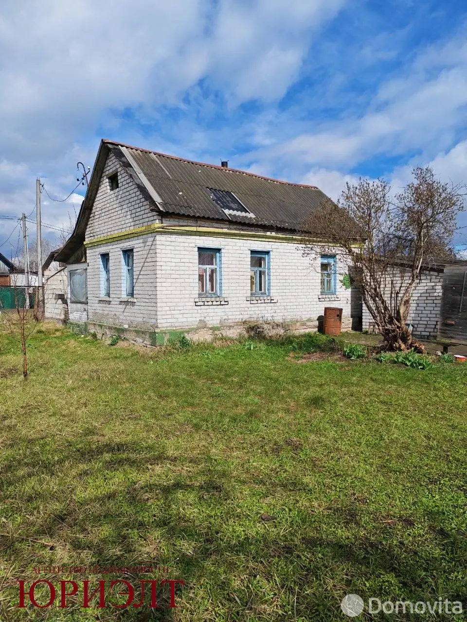 коттедж, Могилев, пер. Курский, стоимость продажи 84 603 р.