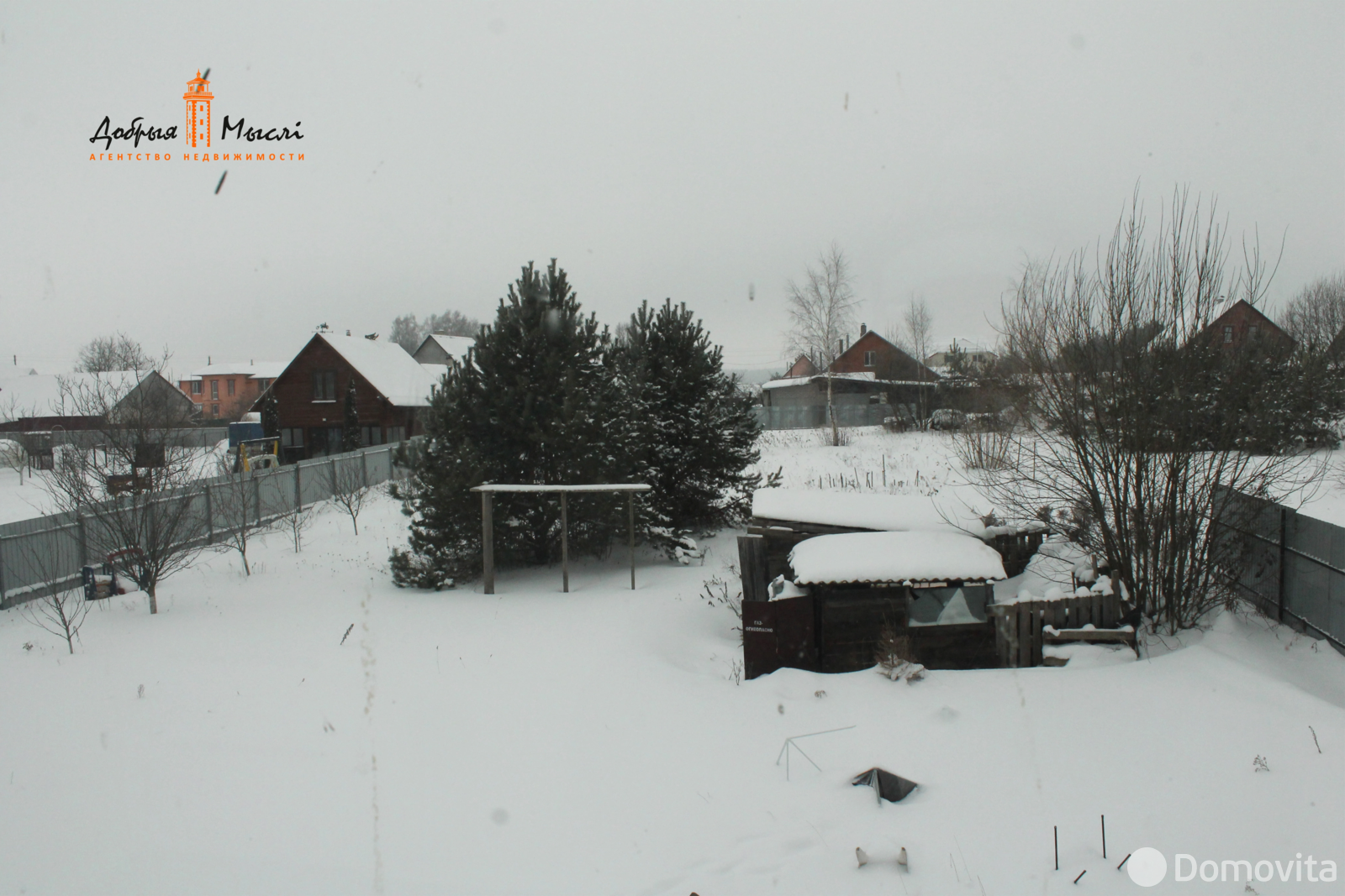 Снять 2-этажный дом в Синило, Минская область, ул. Солнечная, 400USD, код 4819 - фото 20